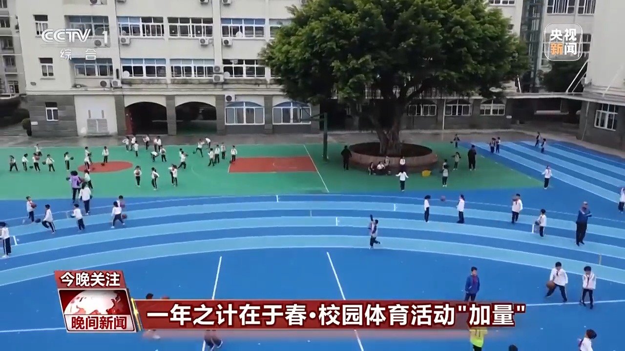 仅是两位球