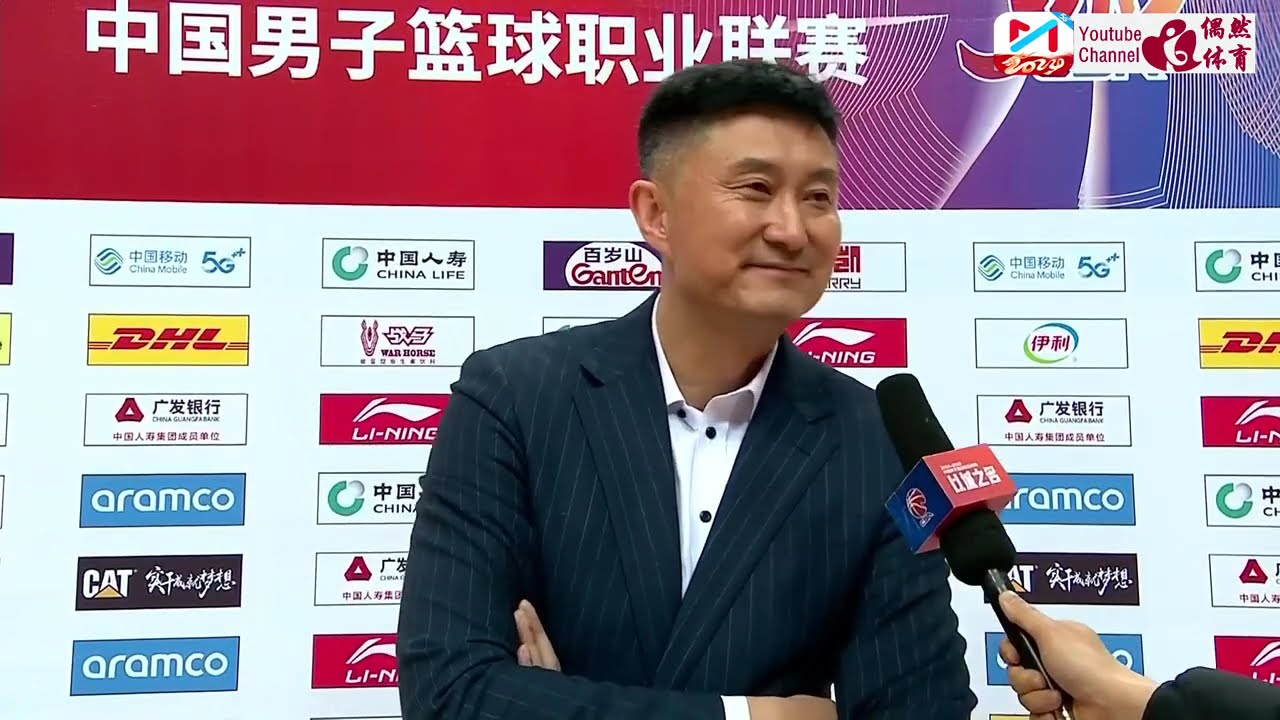 球队的命运