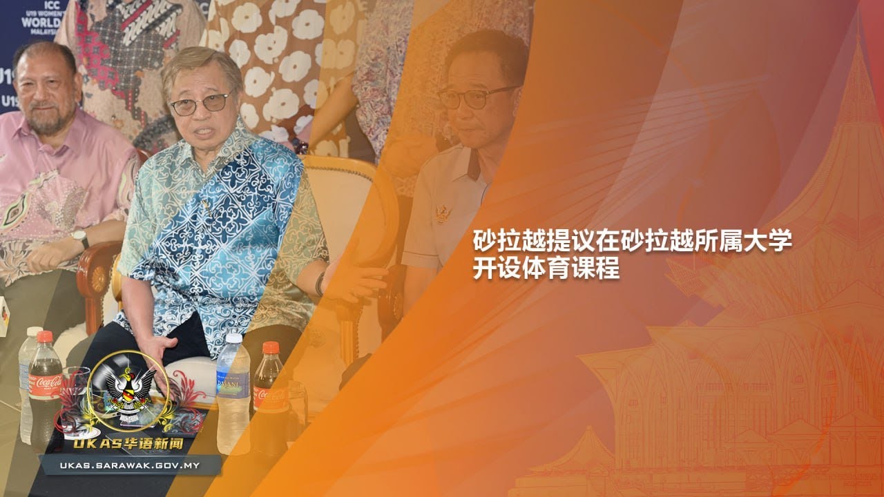 这种竞争氛