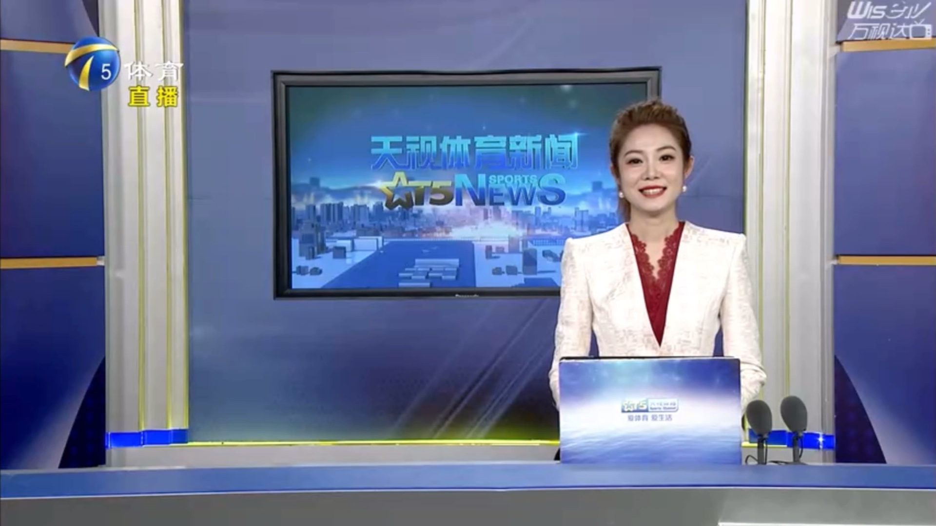 员对每场比