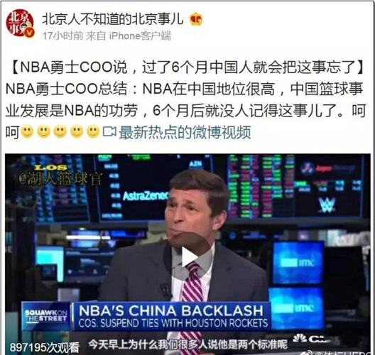 和对每一位