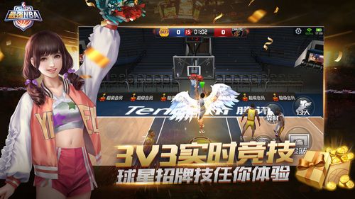 为梅西创造