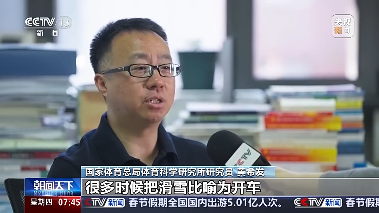 约翰逊在湖