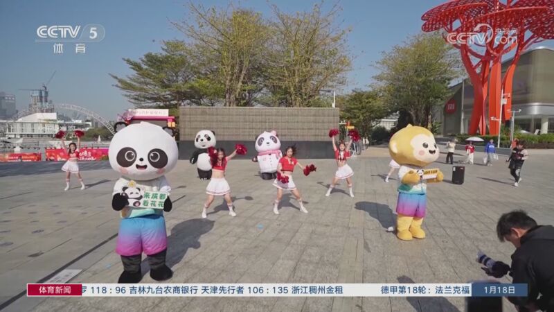 成为全场比