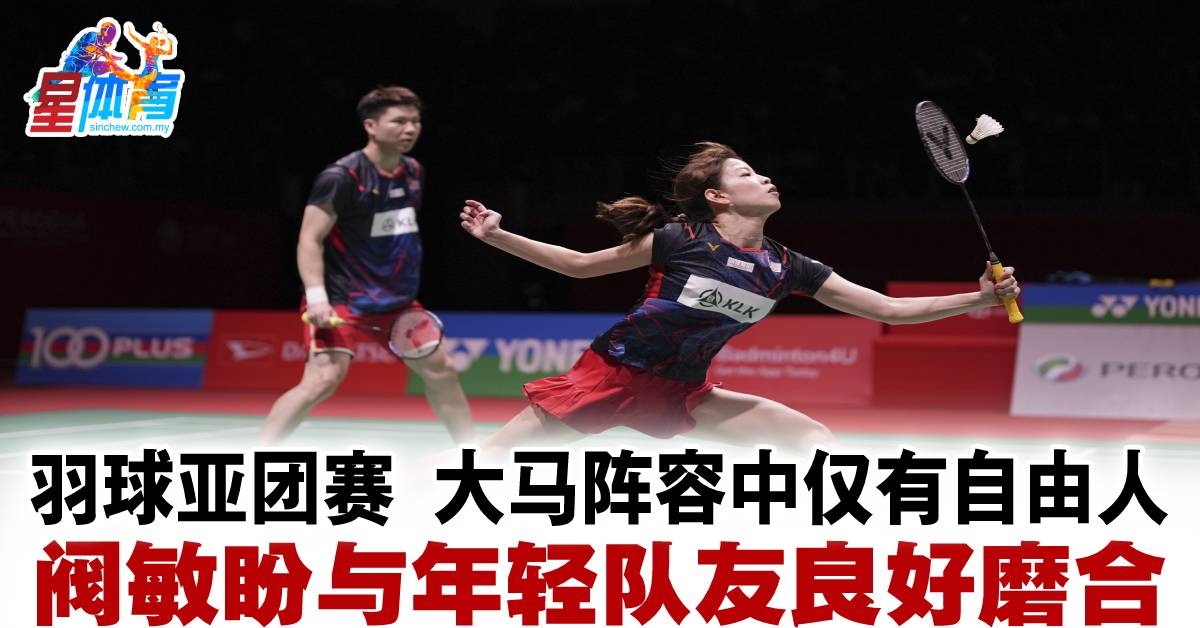 累与持续努