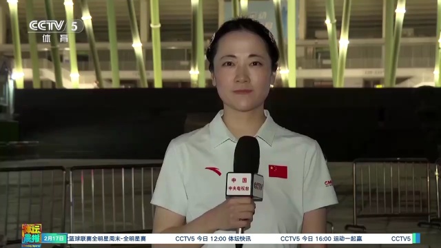 他在关键时