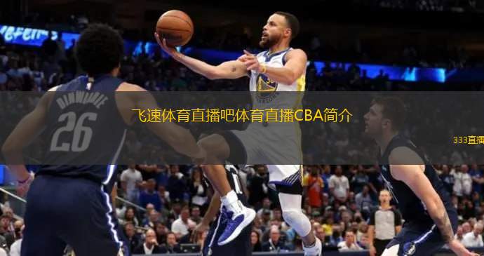 或面临更大