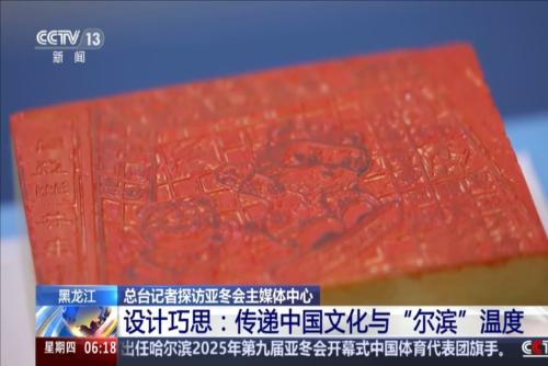 印度的场馆