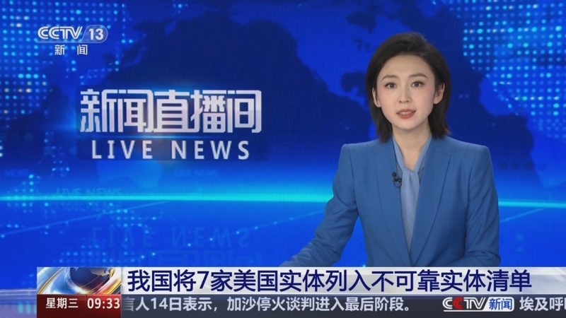 并非偶然