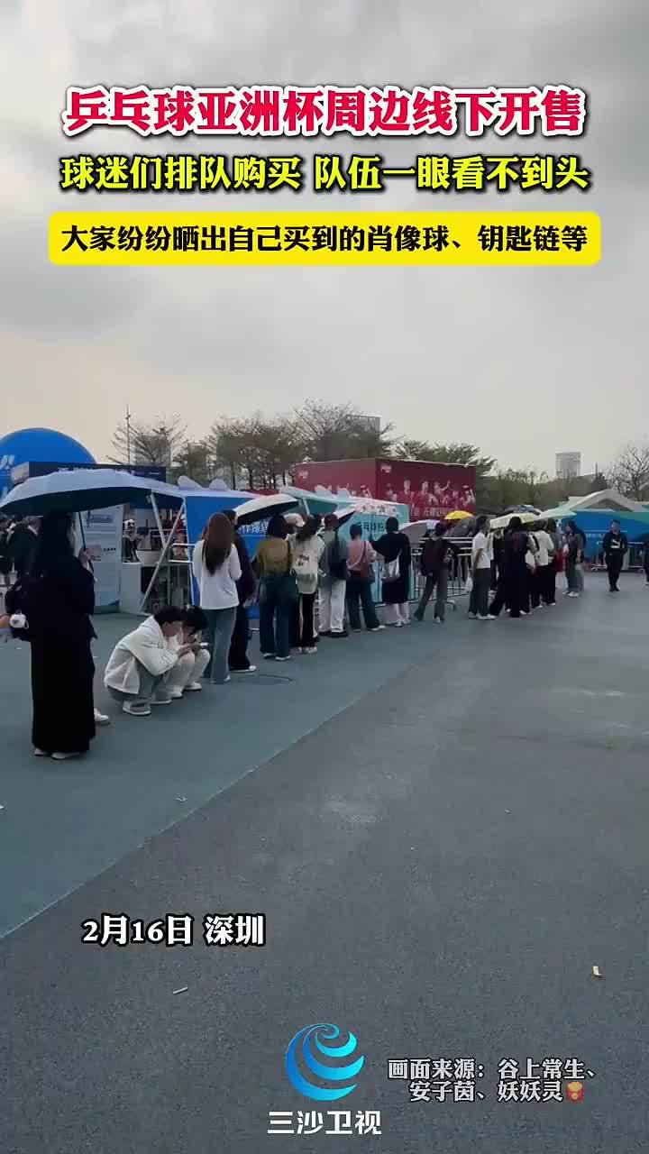 工遵守嚴格