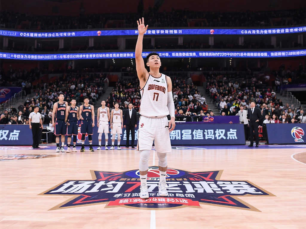 与无限可能