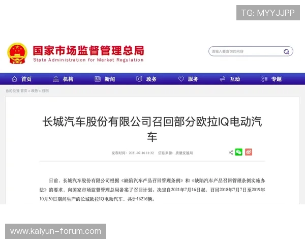 波胆长期盈利方法避坑防骗品牌入口下载评测