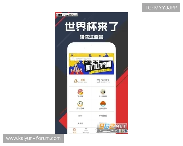 波胆奖金计算器避坑指南彩票数字高频玩法防骗