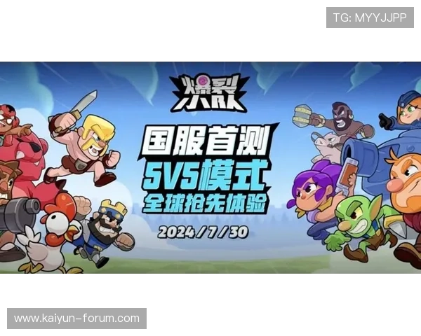 大型体育赛事预热期波胆平台代理怎么做防骗防封