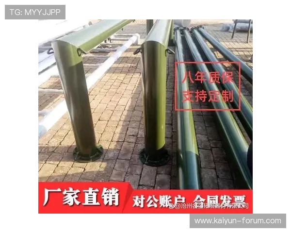 足球波胆赔率极限避坑指南极速提现攻略